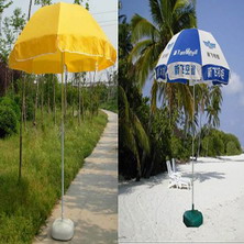 Sunshade umbrella